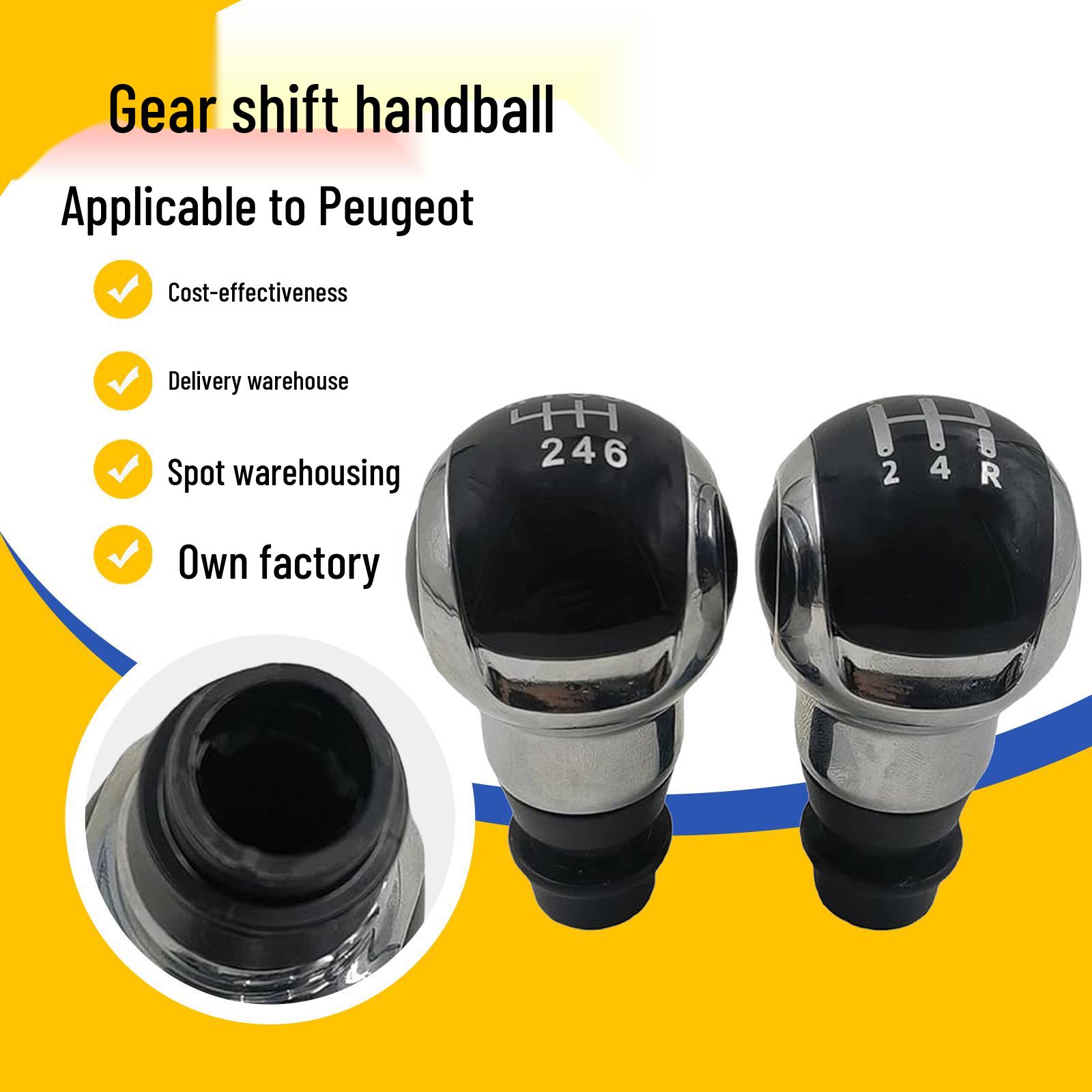 

Universal Peugeot Shift Knob for Models 106, 206, 207, 307, 407 - Modified Gear Lever Knob for Customization. 5-speed