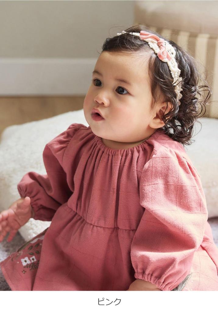 Baby Baby Bib Lily of the Embroidered Long One Piece Lavender [Seraph] Clothes, Girls, Included, Valley, Romper, Sleeve, 100% Cotton, Style, 70%