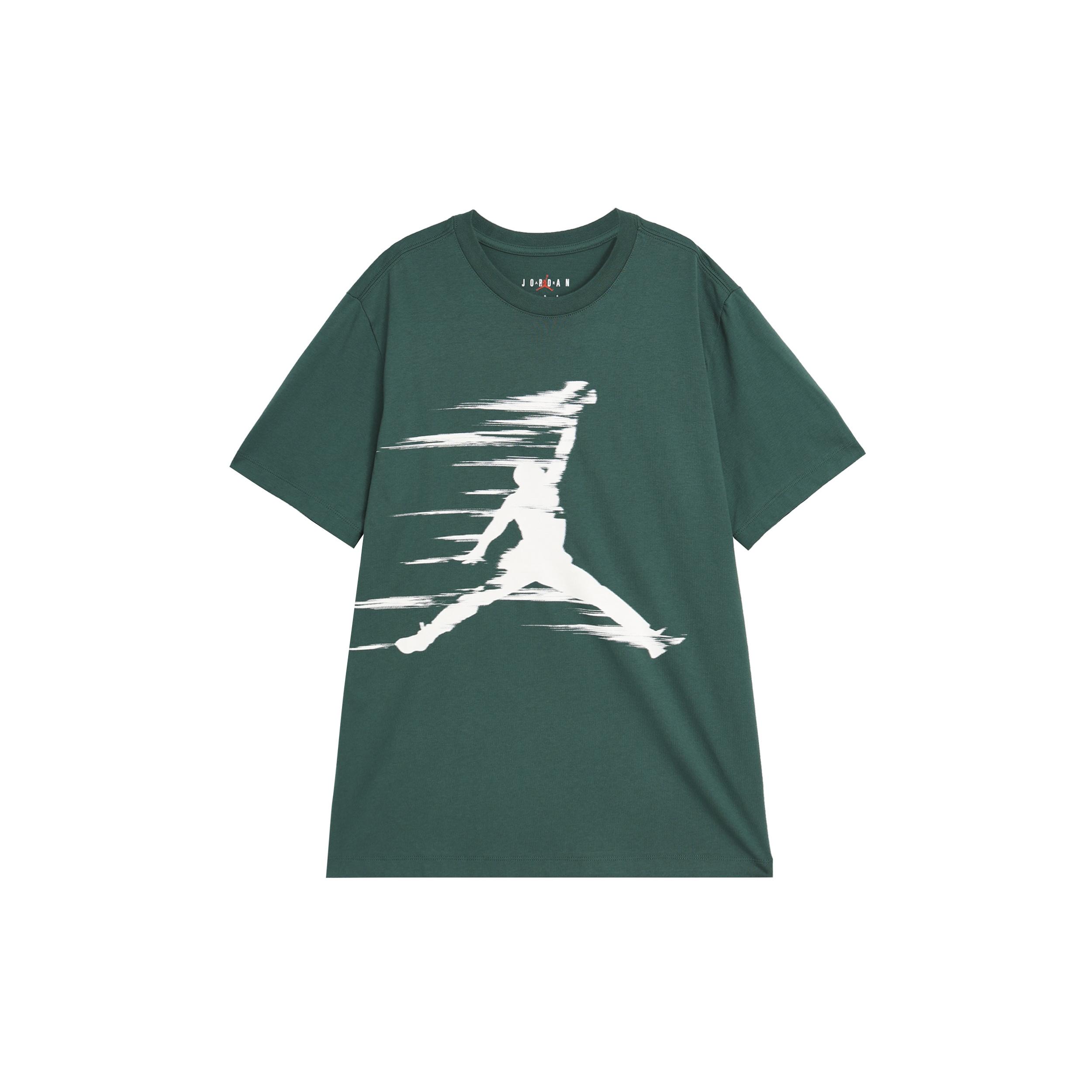 Air Jordan MVP Jumpman Graphic T-shirt Asia Sizing Oxidized Green Men s FZ1920-366 M