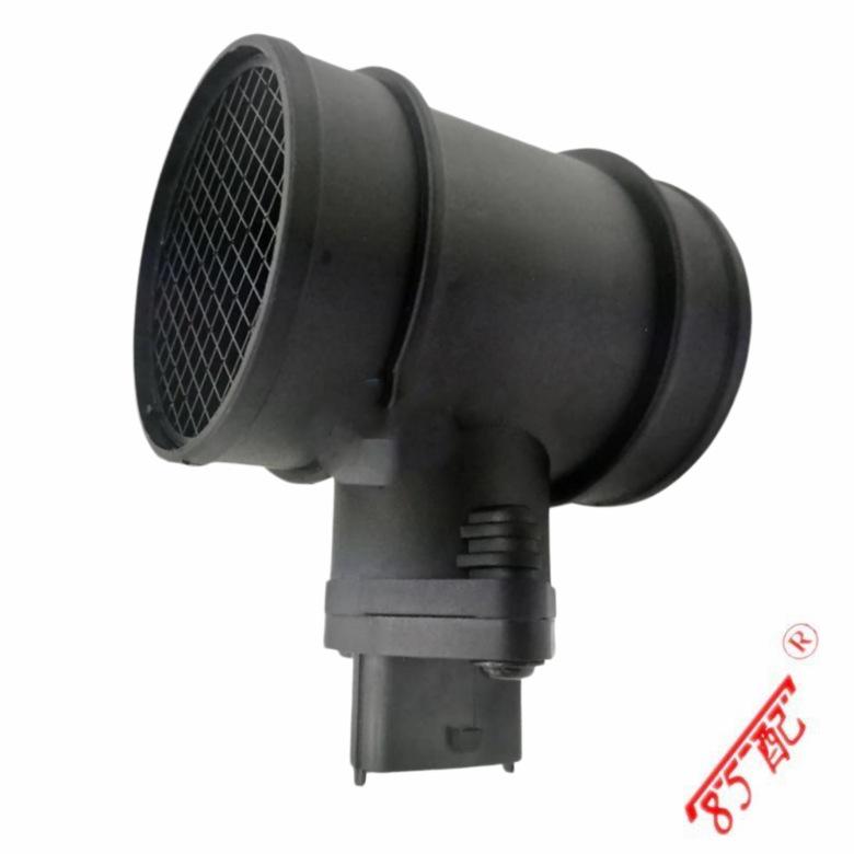 Air Flow Meter for Hyundai/Kia (Part Numbers: 0280218111, 0280218112)