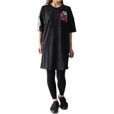 Originals X ·/Hattie Stewart Short Sleeved Dress Women's Black DV2669