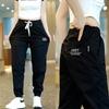 Order A Size Up Sports Ice Silk Casual Pants Women Loose Summer Thin Quick Dry Pants Sports Nine-quarter Pants