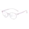 Ultra-Light Children's Blue Light Blocking Silicone Glasses for Teens