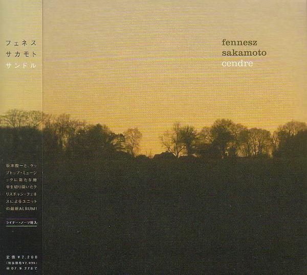 

CD FENNESZ + SAKAMOTO - Cendre RZCM45525 Commmons 2007 Япония Танцевальная и Электронная Музыка Б/у