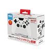 wireless controller for nintendo switch "wireless symmetry pad prosw  white " - switch