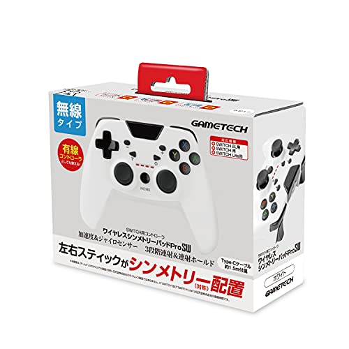 wireless controller for nintendo switch "wireless symmetry pad prosw white " - switch