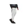 adidas Men's Wuji Knit Warm Pants White IP4945
