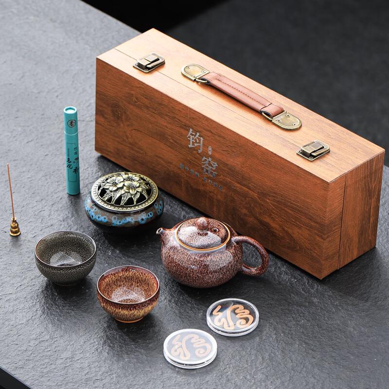 Minimalist Jun-Yellow Ceramic Kiln-Change Kung Fu Tea Set