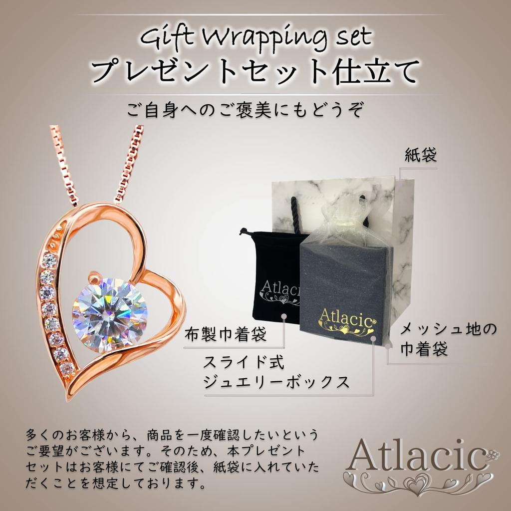 [Atlacic] Women's Necklace, High-Quality Zirconia, Open Heart Design, Gift Set (Paper Bag & Drawstring Bag), Mother's Day, Birthday, Christmas,