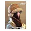 Women S Suede Earflap Hat Outdoor Casual Warm Plush Hat