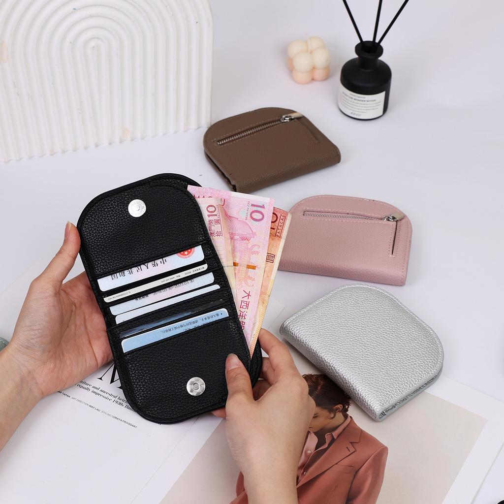 Newest Style Small Wallet Semi-Circle Solid Color Mini Coin Purse Simple High-End Multi-Card Slot Card