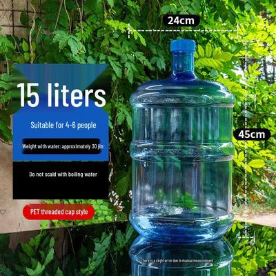 Bouteille distributeur d'eau DM 15L PET avec bouchon fileté