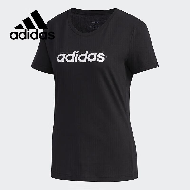 Adidas Women s FM6154 Short Sleeve Training T-Shirt S