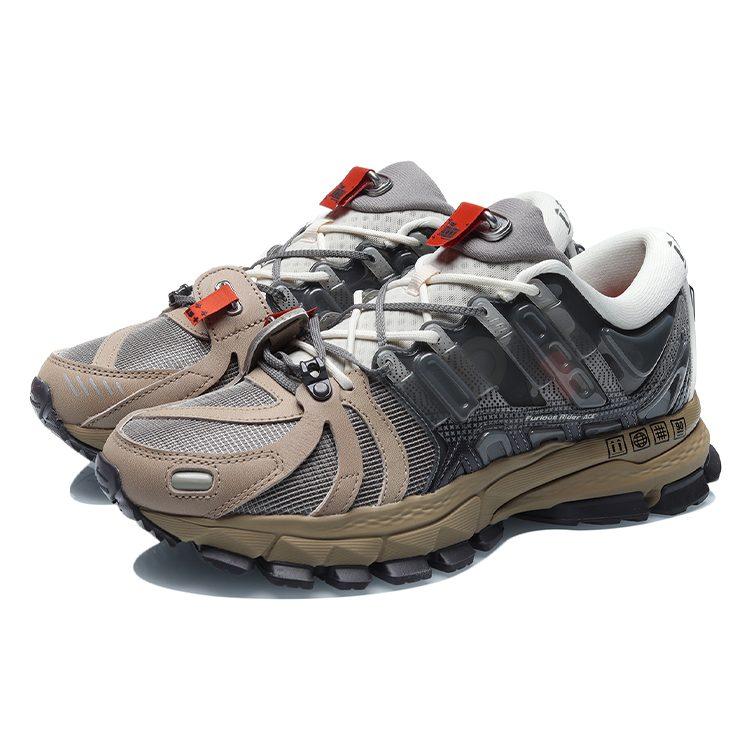 LiNing FURIOUS RIDER ACE 1.5 - UOMO Grigio ARHR129-1