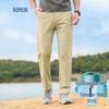 ROMON Men's Summer Ice Silk Quick-Dry Casual Sport Pants