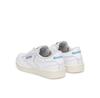 Men's Sneakers Reebok Club C 85 Vintage 100007875 White