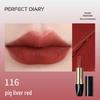 Impassioned Lipstick