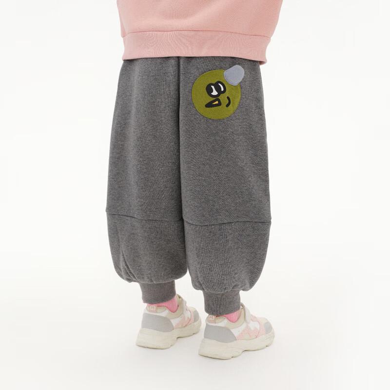 

M.Latin Boy s Winter Jogger Pants 90cm