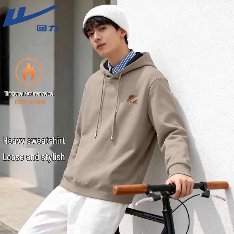 Warrior Men s Plush Lined Hooded Sweatshirt 2XL