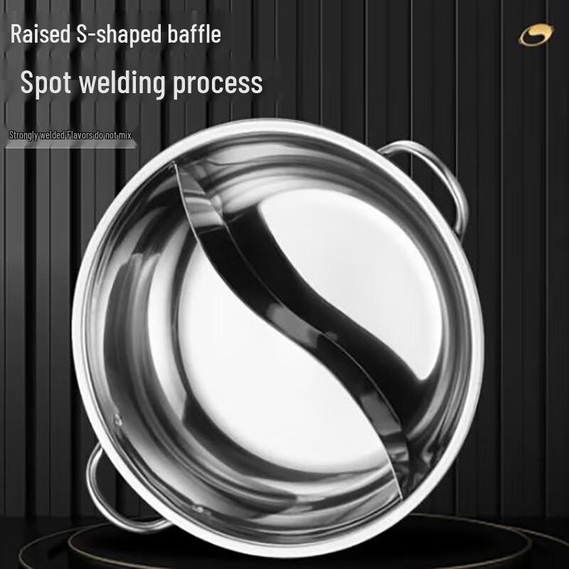 JingJingRS Large Capacity Split Hot Pot