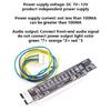 Stereo Music Spectrum LED Light 12 Level Indicator Amplifiers VU Meter for Car Player Light Atmosphere Amplifiers Board