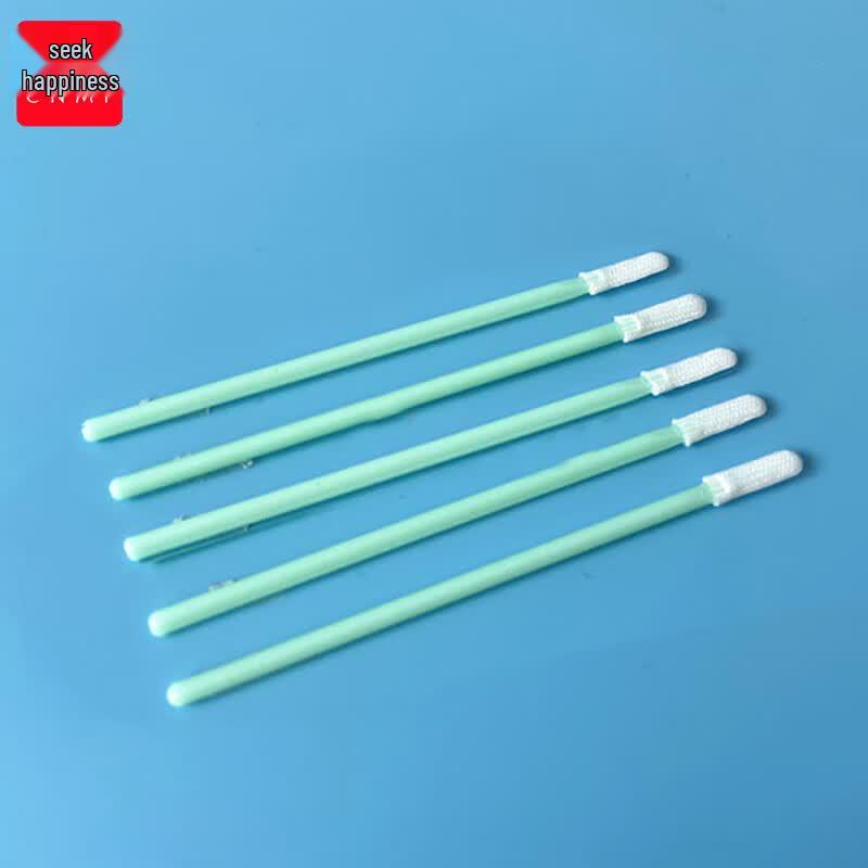 Moufu Dust-Free Cleaning Swabs