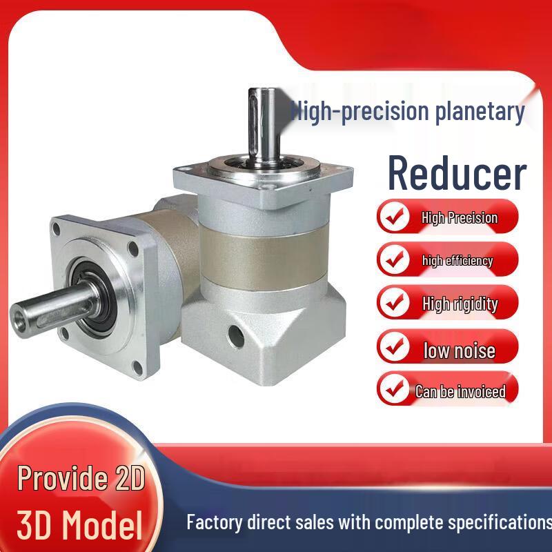 AFW RVP6310 Gear Reducer