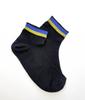 Blue and Yellow Cuffed Socks ISSA Plus