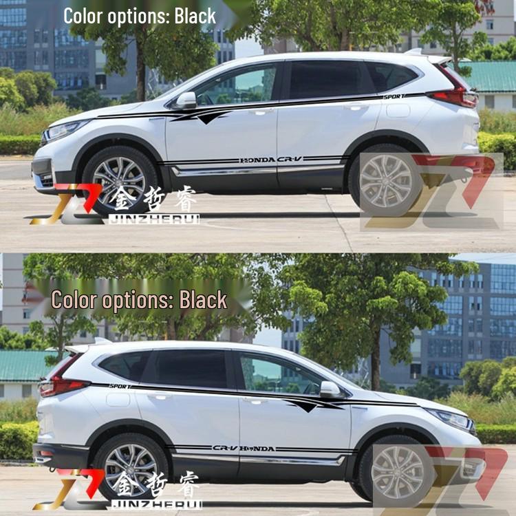 CRV Body Waistline Decal: Hao Ying Modified Racing Stripe Sticker