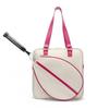 Large Capacity Women's Tennis Shoulder Handbag