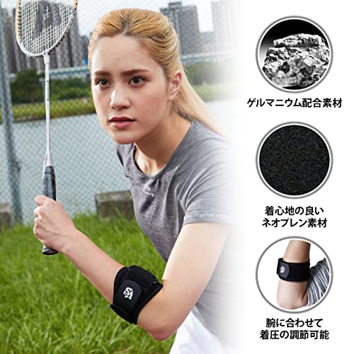 VITAL SALVEO Compression Elbow Support, Adjustable Size, One Size Fits All, with GEL Pads, Unisex, CJ-7102, 1 Piece (Single Elbow Support)