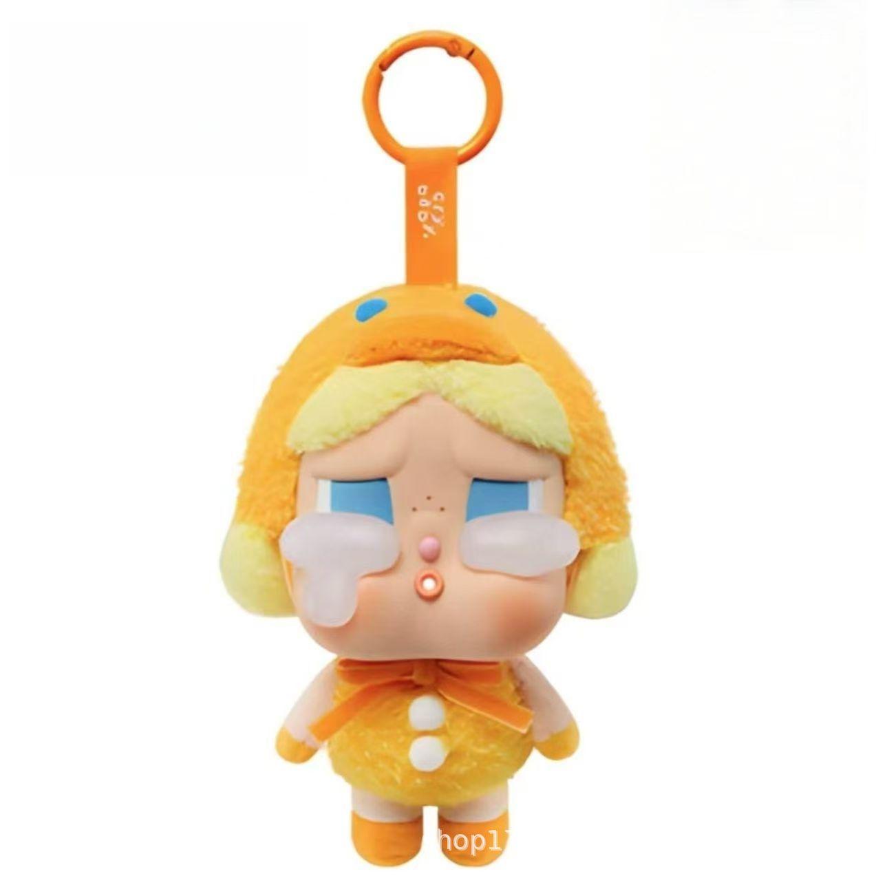 

Crying Baby Tears Vinyl Plush Heart Figure Pendant