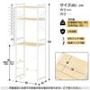 UTIMIU Refrigerator Rack, Over-the-Trash Can Rack, 60cm Wide x 40cm Deep x 180cm High, Adjustable Shelf Height, Fits Small Refrigerators, 45kg Weight