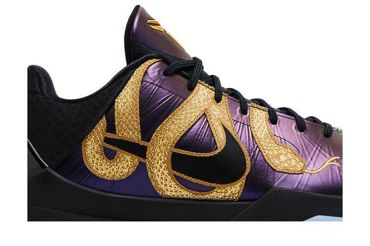 Nike Kobe 5 Protro Year of the Mamba Eggplant