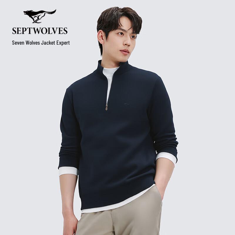 SEPTWOLVES Men's Solid Half-Placket Thick Wool Sweater