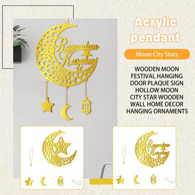 Wooden Moon Festival Hanging Door Plaque Sign Hollow Moon City Star Wooden Wall Home Decor Hanging Ornaments