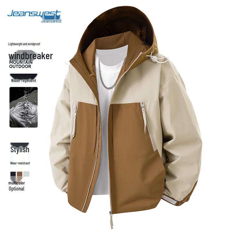 Jeanswest Men's Outdoor Windbreaker Jacket