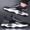 Men Multi Variant Sport Sneakers Mesh PU and Fleece Lined Shoes Sizes 38-46 for Walking Travel Training Commuting and Daily Wear