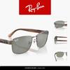 Sunglasses 0RB3750 62 925940 [Ray-Ban]