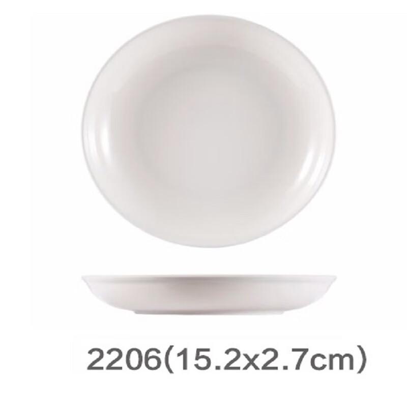 JYJ-2206 White 6-inch Round Melamine Plate