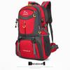 HU WAI JIAN FENG HL-1805 60L Rucksack für Outdoor-Wanderungen