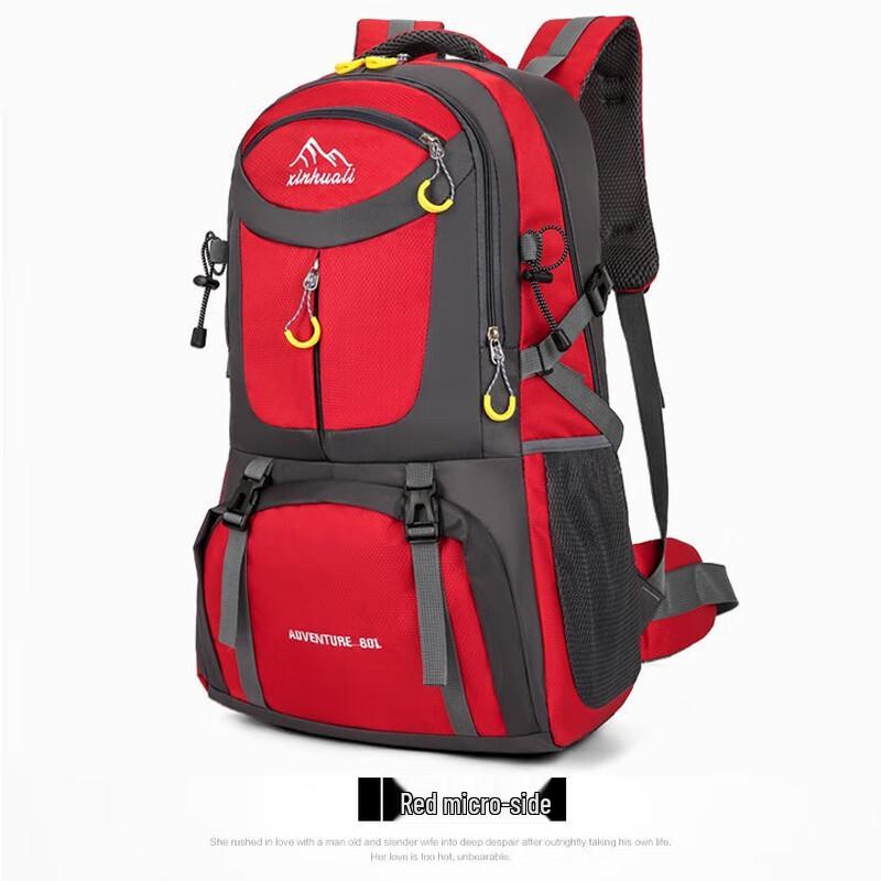 HU WAI JIAN FENG HL-1805 60L Rucksack für Outdoor-Wanderungen