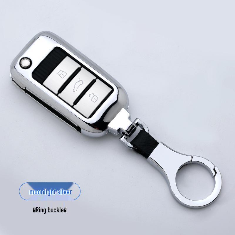 Roewe RX5/eRX5/i6/RX8/350S/RX3 Car Key Case with Buckle (2018 Model)