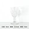 Vintage Colored Goblet, Wine and Water Glass, Machine Pressed, Clear, Blue, Pink, Grey, 1 Piece, 250ml