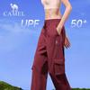 Women's Outdoor Sun Protection Cooling Leisure Pants Y25BAVZ006