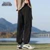 Xuezongfei Men's Spring Cuffed Cargo Casual Pants