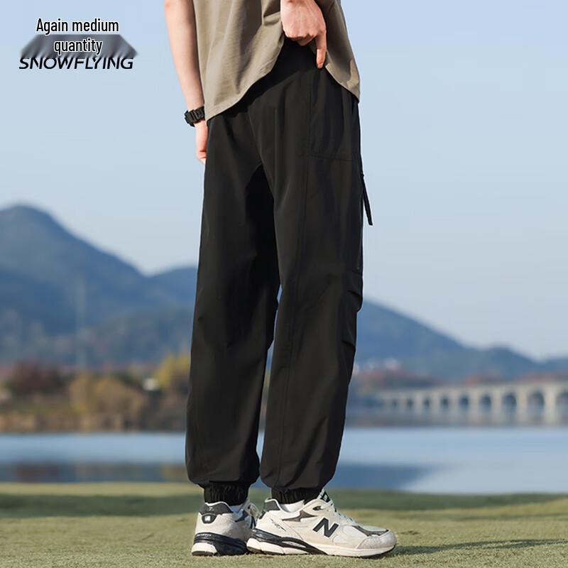 Xuezongfei Men's Spring Cuffed Cargo Casual Pants