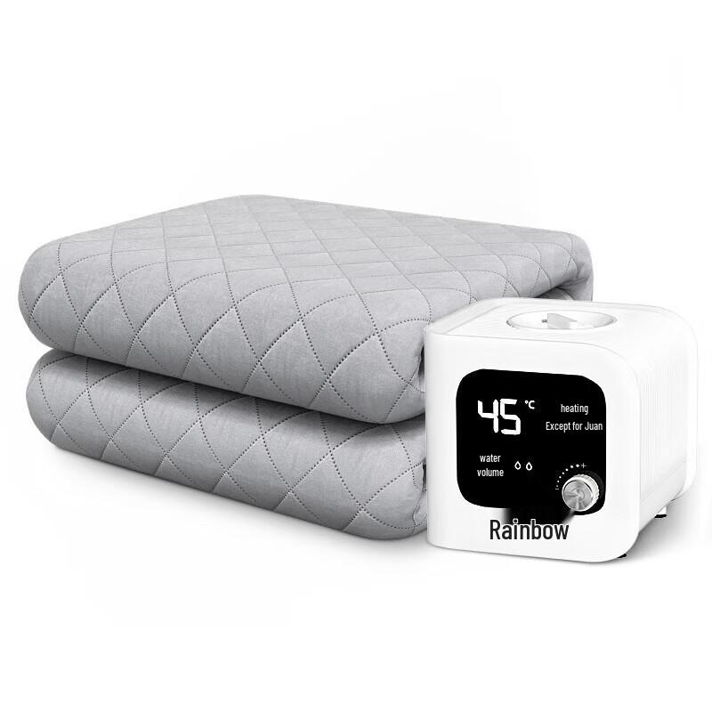 

Rainbow Smart Single Water Heated Blanket