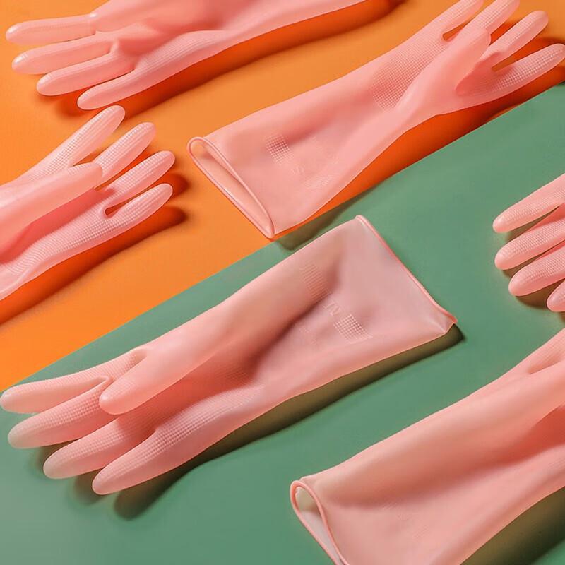 PZHD Natural Latex Household Gloves