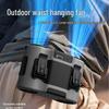 26 New Portable Dual-Barrel USB Waist Fan with Large Capacity for Outdoor Cooling